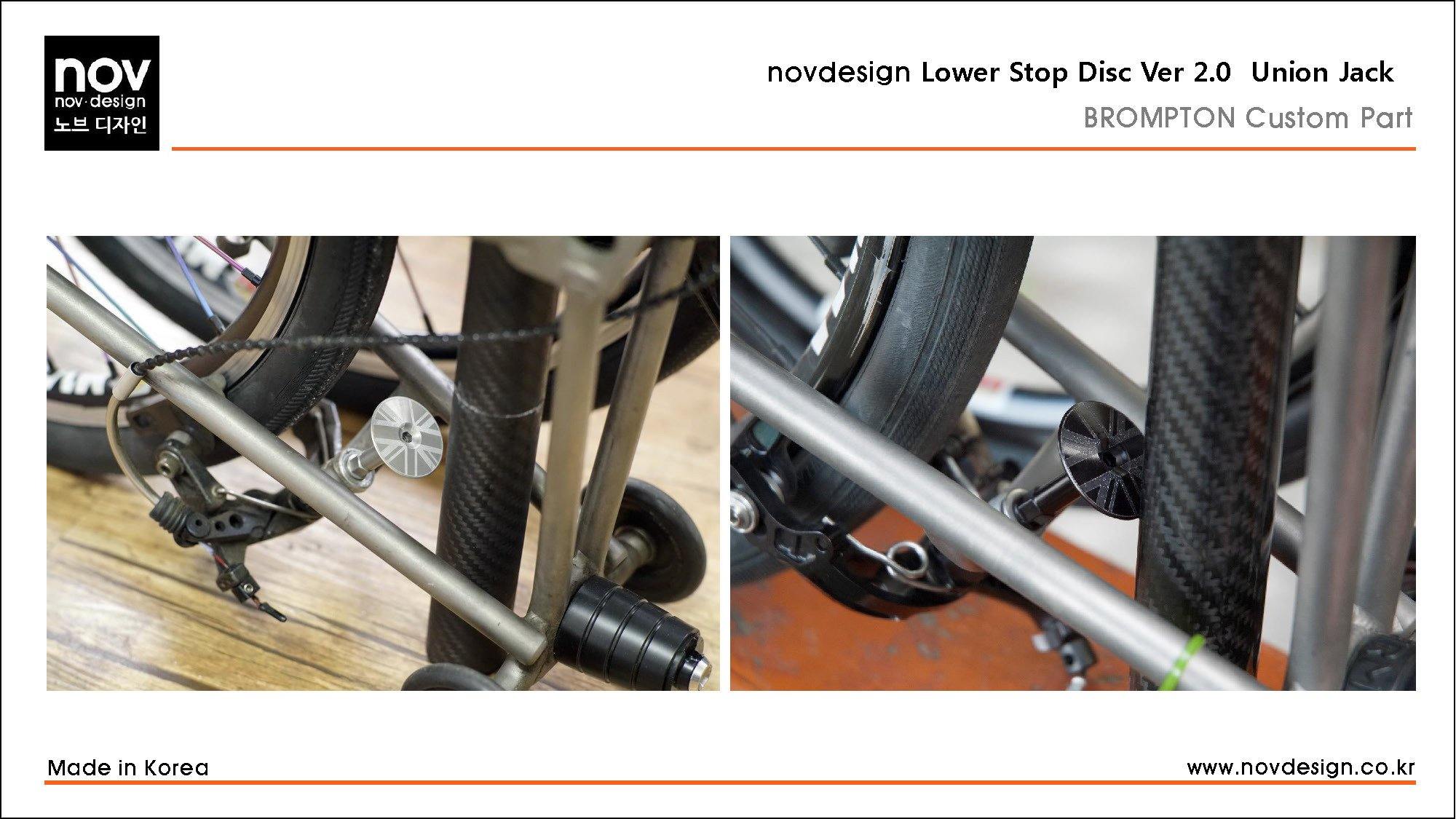 novdesign Brompton Stop Disc Silver Union Jack