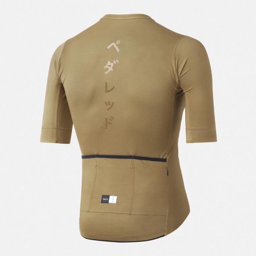 pedaled mirai PEdALED Mirai Lightweight Jersey