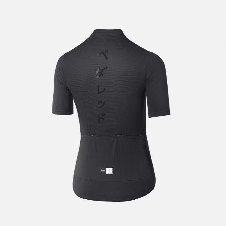 pedaled mirai jersey PEdALED Mirai Lightweight Women Jersey