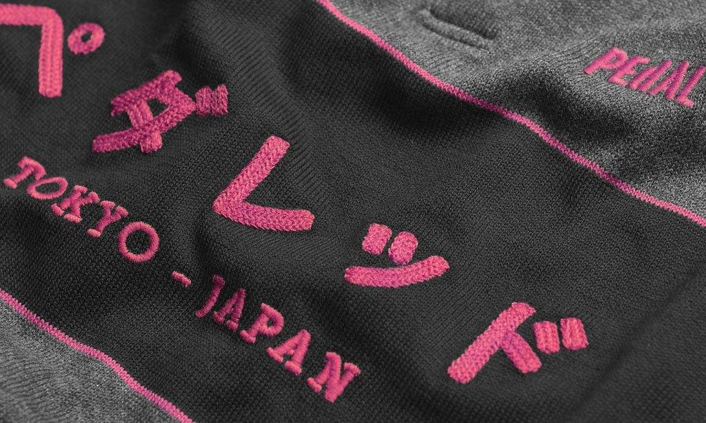 1_774e09bb-4e2a-4627-889c-