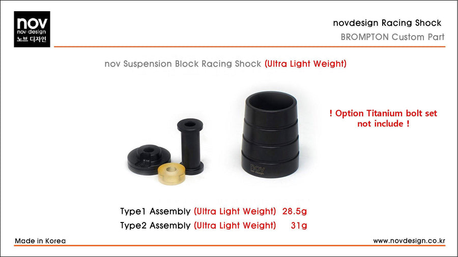 novdesign Brompton Ultra Light Weight Racing Suspension Block - Black - SpinWarriors