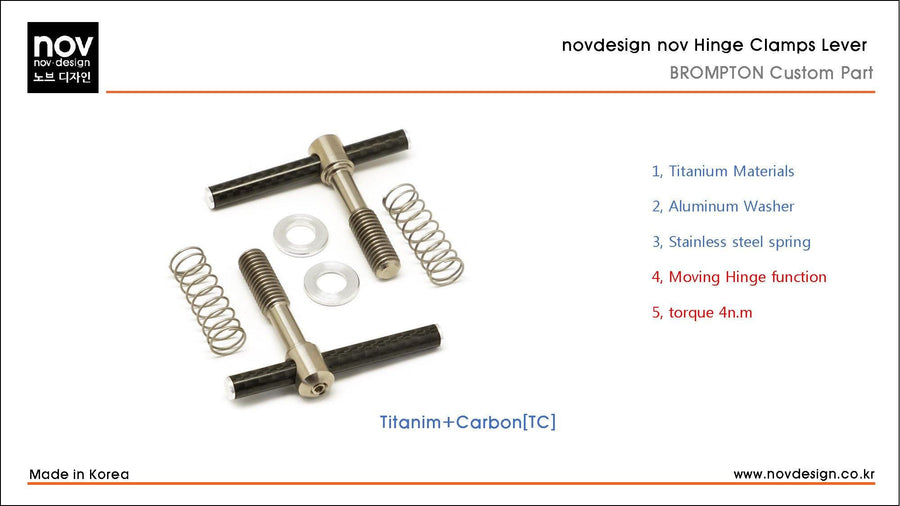 novdesign Brompton Titanium Hinge Clamp Lever - Carbon - SpinWarriors
