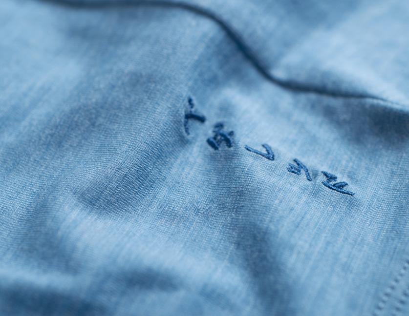 PEdALED Essential Merino Wool Jersey - Light Blue - SpinWarriors