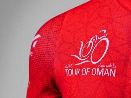 Milltag Tour of Oman Jersey - SpinWarriors