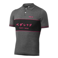 PeDAL ED Osaka Riding Polo - Pink - SpinWarriors