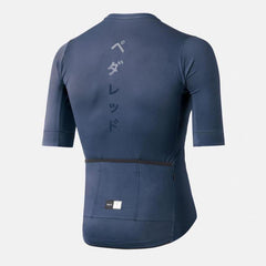 PEdALED Mirai Lightweight Jersey - Navy - SpinWarriors